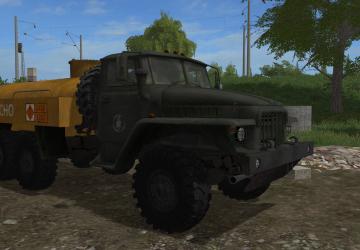 Урал-375 АТЗверсия 1.0.0.0 для Farming Simulator 2017 (v1.5.x)