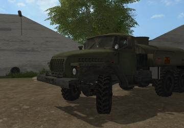 Урал-4320 АТЗверсия 1.0.0.0 для Farming Simulator 2017 (v1.5.x)