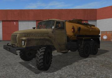 Урал-4320 АТЗверсия 1.0.0.0 для Farming Simulator 2017 (v1.5.x)