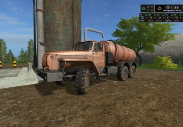 Урал пакверсия 2.2.3 для Farming Simulator 2017 (v1.5.x)