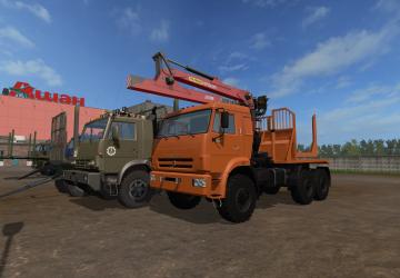 Пак КамАЗ вездеходный для карты «Россия»v1.0.3 для Farming Simulator 2017 (v1.5.x)