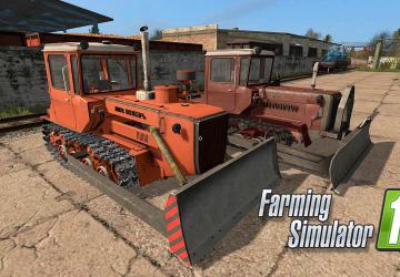 ДТ-175С «Волгарь» - Переделкаверсия 1.0 для Farming Simulator 2017 (v1.5.3.1)