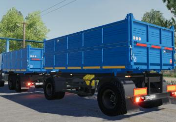 Нефаз-8560версия 1.1.0.0 для Farming Simulator 2019 (v1.7x)