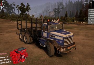 Звук двигателя «ISX» для Royal BM-17версия 0.2 для SpinTires (v03.03.16)