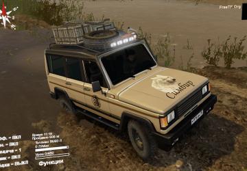 Уаз Симбир 3170 «Volf»версия 0.1 для SpinTires (v03.03.16)