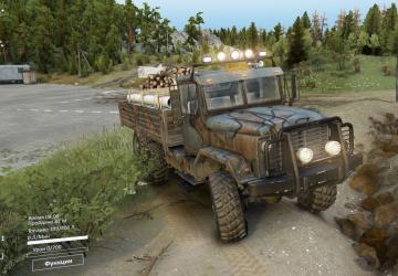ANK MK 38версия 1 для SpinTires (v03.03.16 и выше)