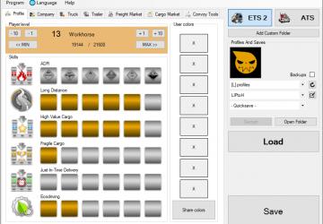 TS Saveeditor Toolверсия 0.3.11.0 для American Truck Simulator (v1.49.x)