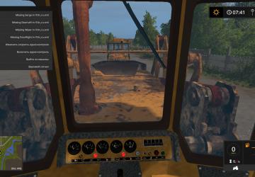 Т - 130МГ и Т - 130МГ - 3 ТО - 10версия 1.0 для Farming Simulator 2017 (vFS17)