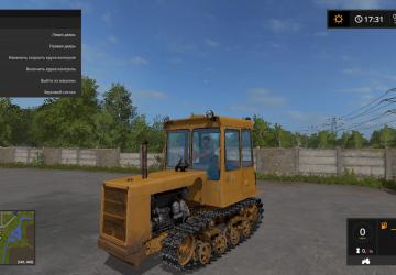 ДТ 75 МЛверсия 1.0 для Farming Simulator 2017 (vFS17)