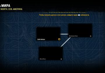 Регион «The Near North Region»версия 1.2.10.18 для SnowRunner (v19.1)