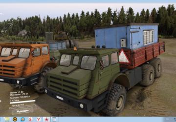МоАЗ-74111версия 1.2 для SpinTires (v03.03.16 и выше)
