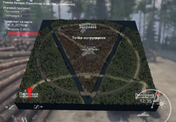 Карта «Круг»версия 1.0 для SpinTires (v03.03.16)