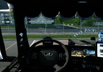 Анимированный руль для грузовиковверсия 1.0 для Euro Truck Simulator 2 (v1.55.x)