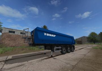Тонар 40тверсия 1.4 для Farming Simulator 2017 (v1.5.3.1)