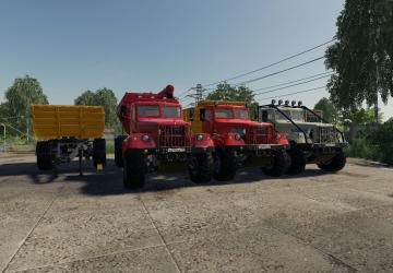 КрАЗ-255Б «Новая жизнь» - Переделкаверсия 2.7.0.3 для Farming Simulator 2019 (v1.7.1.0)