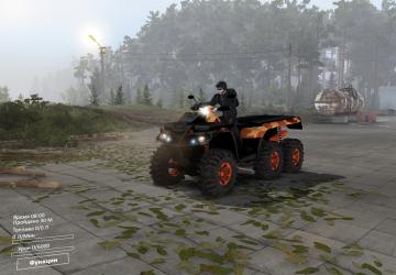 Quad Scorpionверсия 1.0 для SpinTires (v03.03.16)