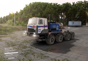 MZKT 74132 Kikimoraверсия 1.0 для SpinTires (v03.03.16)