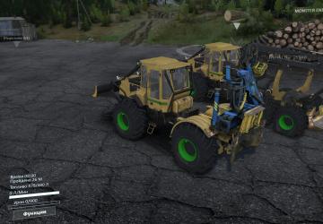 HSMверсия 1.0 для SpinTires (v03.03.16 - v1.6.1)