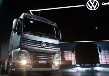 Volkswagen Meteorверсия 2.01 Fix для Euro Truck Simulator 2 (v1.55.x)