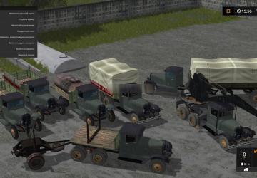 ЗИС 6 пак-6версия 1.1 для Farming Simulator 2017 (v1.5.3.1)