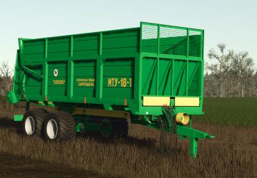МТУ-18/20версия 1.0.0.0 для Farming Simulator 2025 (v1.15.x)