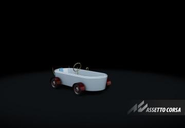 Bathtubверсия 0.9 для Assetto Corsa