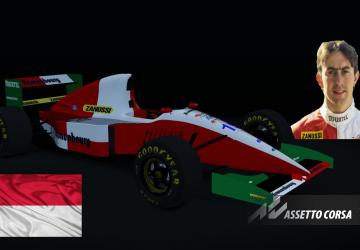 F1 1994 larrousse fordверсия 1.0 для Assetto Corsa
