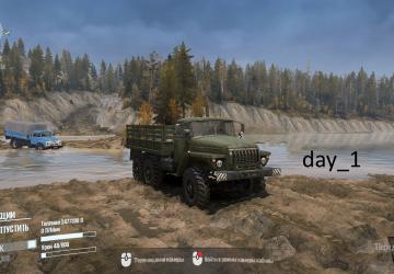Осенний антуражверсия 1.0 для Spintires: MudRunner (v25.02.21)