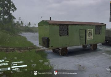 Текстура для дефолтного вагончикаверсия 1.0 для Spintires: MudRunner (v25.02.21)