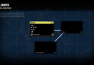 Регион «Canada»версия 1.0.1 для SnowRunner (v18.0)