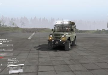 Уаз-469версия 2 для SpinTires (v1.6.1)