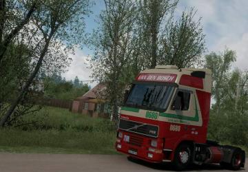 Volvo FH12 Generationверсия 1.6 для Euro Truck Simulator 2 (v1.54.x, 1.55.x)