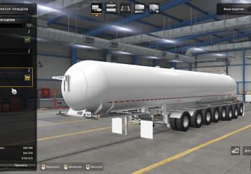 Dragon LPG Tankerверсия 1.0 для American Truck Simulator (v1.46.x, - 1.48.x)