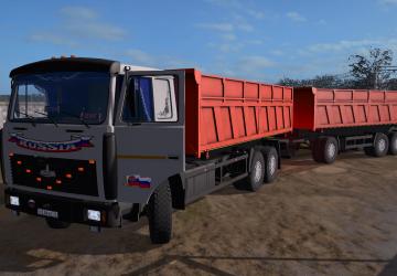 МАЗ-6303версия 1.0 для Farming Simulator 2017 (v1.5.x)