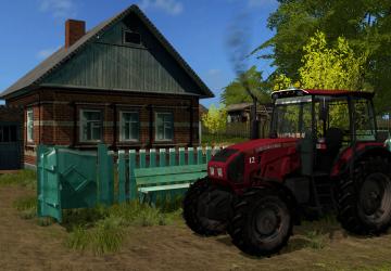 МТЗ-1523версия 2.6.0.0 для Farming Simulator 2017 (v1.5.x)