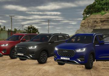 Chery 8 Proверсия 1.0.0.0 для Farming Simulator 2025