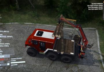 Burlak 6x6версия 1.1 для Spintires: MudRunner (v25.02.21)