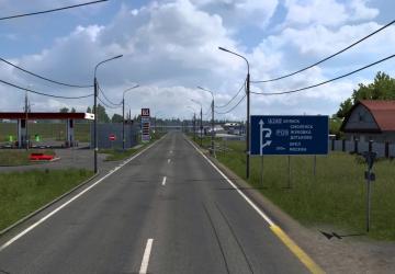 Центральная Россияверсия 1.2.1 для Euro Truck Simulator 2 (v1.55.x)