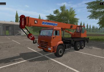 Камаз Клинцы КС-35713версия 1.31 для Farming Simulator 2017 (v1.5.3.1)