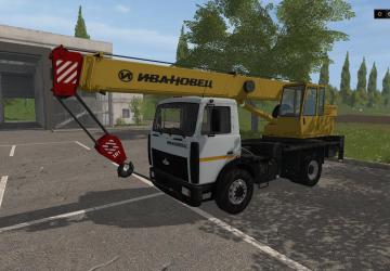 Маз Ивановец КС-35715версия 1.3 для Farming Simulator 2017 (v1.5.3.1)