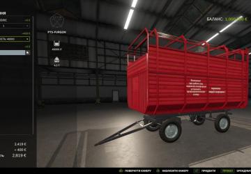 2PTS.6версия 1.0.0.0 для Farming Simulator 2025