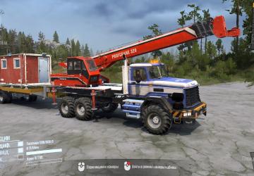 Military Trailer Pack - Alterationверсия 1.0 для Spintires: MudRunner (v25.02.21)