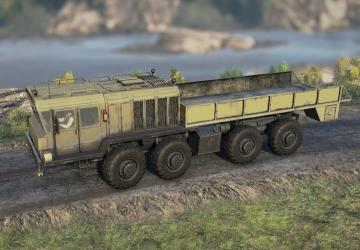 КЗКТ-74281версия 3.2.2 для SnowRunner (v17.3)