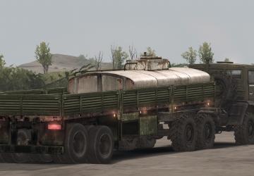 Текстура для борт-полуприцепаверсия 1.0 для SpinTires (v03.03.16)
