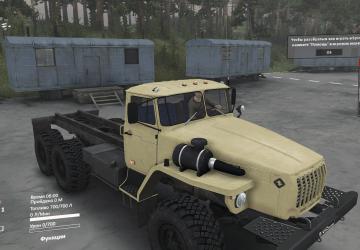 Текстуры для Ural4320-10версия 1 для SpinTires (v03.03.16 и выше)