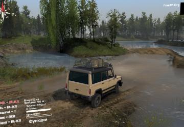Реалистичная «картинка» + нет размытостиv0.1 для SpinTires (v03.03.16)