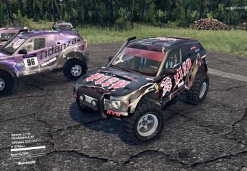 Land Rover Trofiверсия 1.0 для SpinTires (v03.03.16 - v1.5.1)