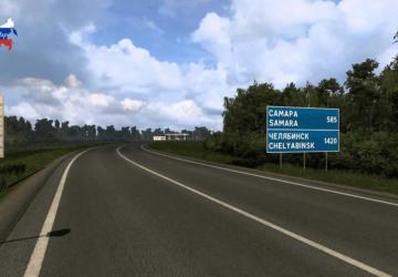 Карта-дополнение для Rusmap - More Russia Mapv5.0 для Euro Truck Simulator 2 (v1.55.x)