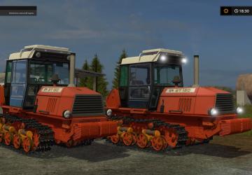 ВТ-150 гусеничныйверсия 2.0 для Farming Simulator 2017 (v1.5.3.1)