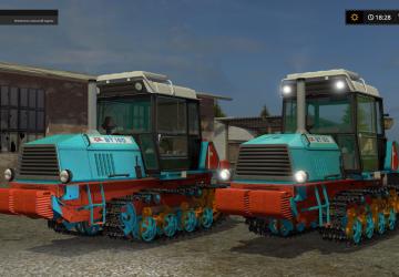 ВТ-150версия 1.0 для Farming Simulator 2017 (v1.5.3.1)